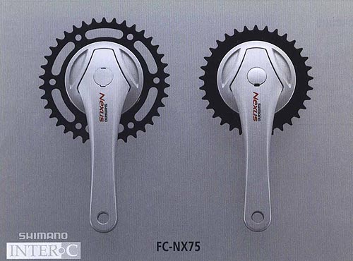 FC-NX75. Компоненты серии Comfort. Велосипедные компоненты Shimano 2010 года.