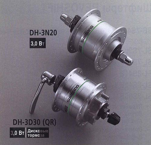 DH-3N20 DH-3D30 (QR). Компоненты серии Comfort. Велосипедные компоненты Shimano 2010 года.