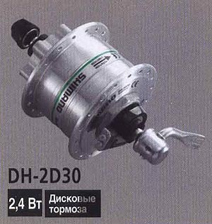 DH-2D30. Компоненты серии Comfort. Велосипедные компоненты Shimano 2010 года.